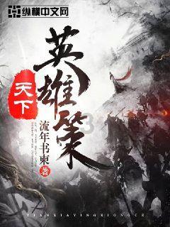 动物滑动拼图